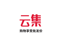 云仓