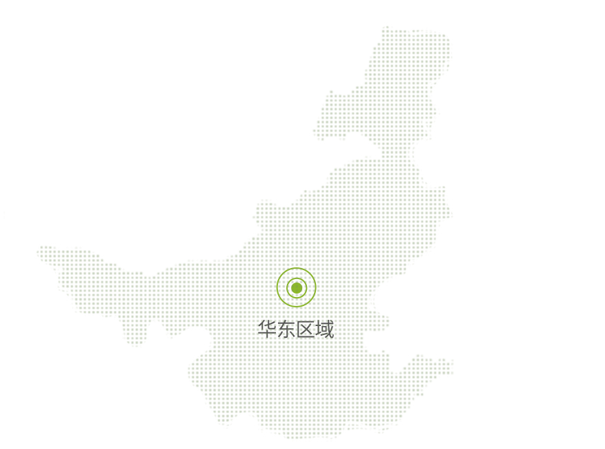 云仓
